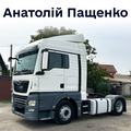 Anatolii Pashchenko